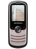 Motorola WX260