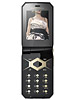 Sony Ericsson JALOU D G EDITION